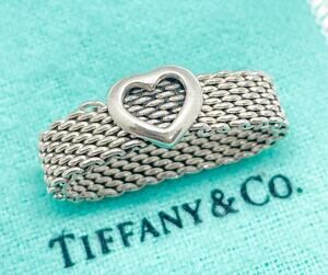Tiffany & Co. Somerset Mesh Heart Ring Sterling Silver Size 8 w/ Pouch